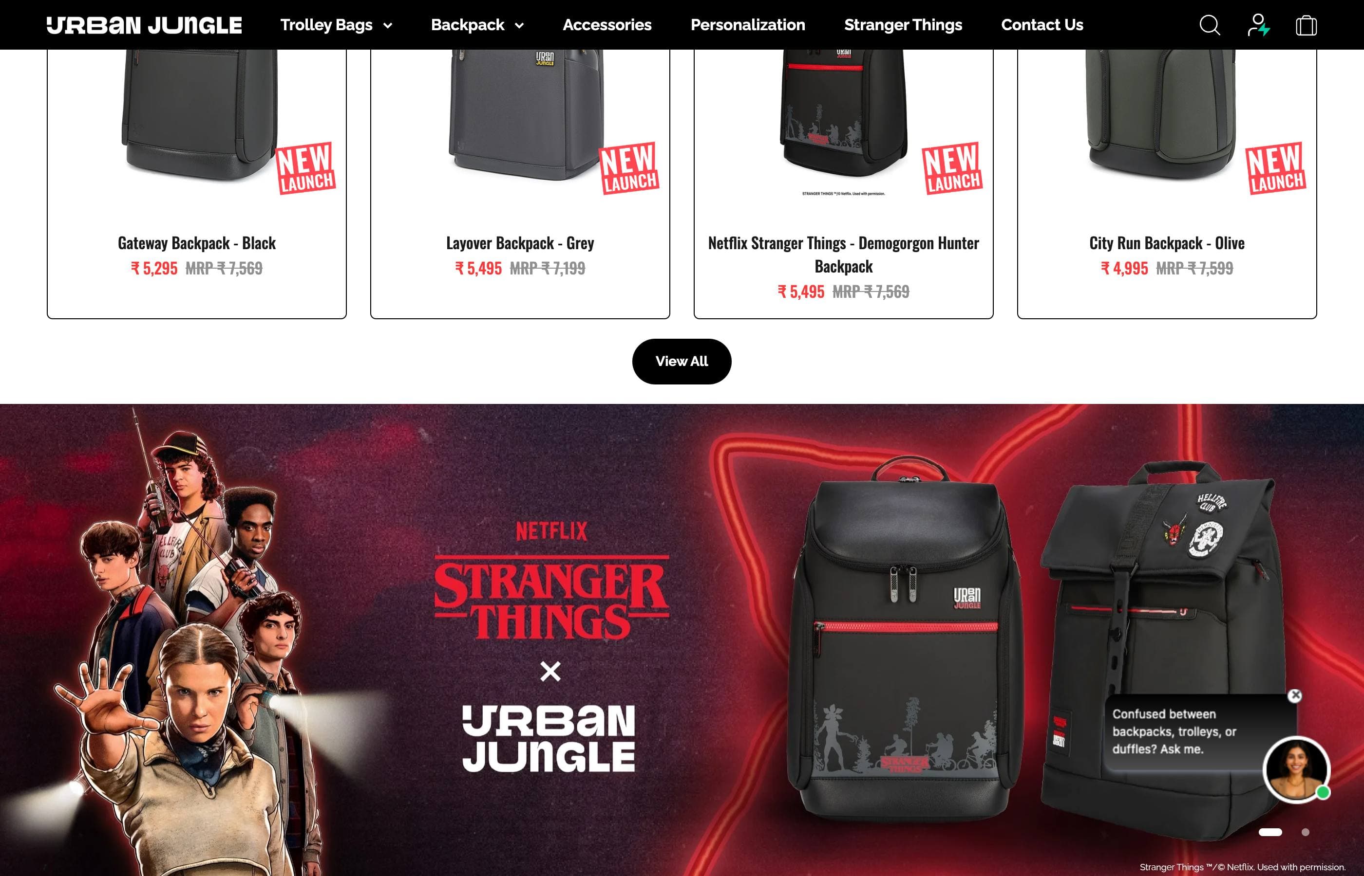 Urban Jungle — dettaglio