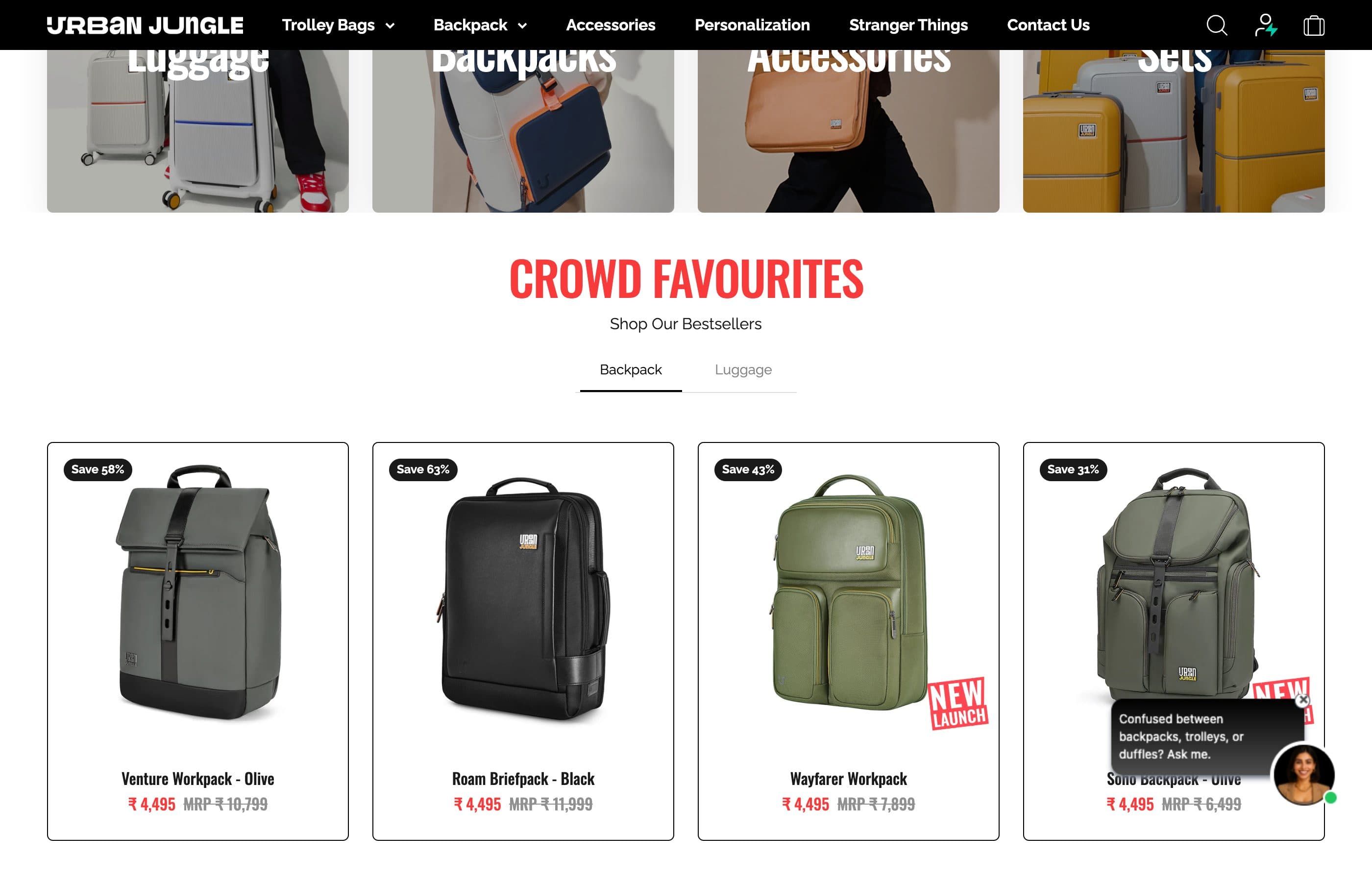 Urban Jungle — screenshot principale